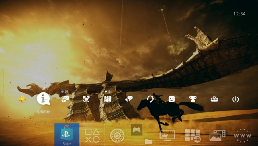 Подробнее о Sony выпустила динамическую тему по игре Shadow of the Colossus